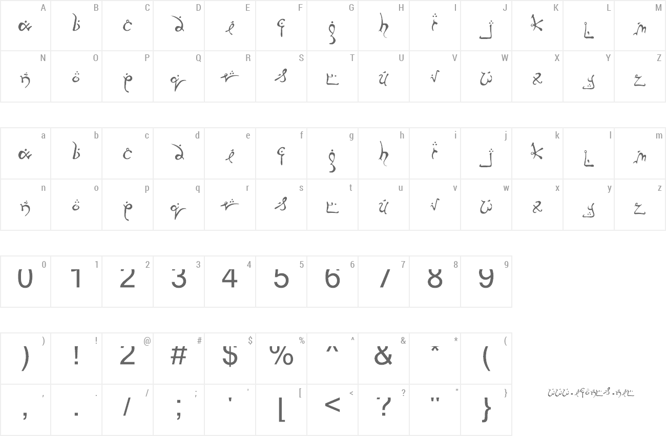 Font Running Smobble preview